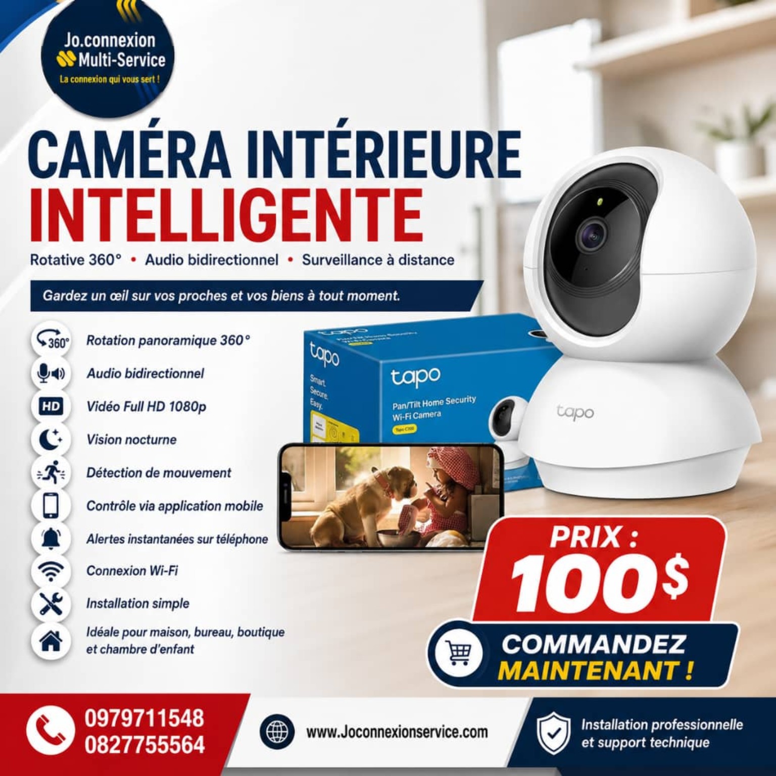 Caméra intérieure intelligente