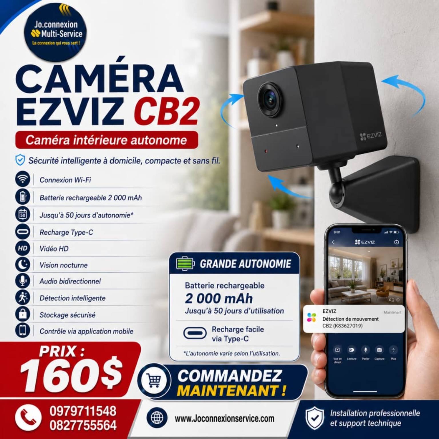EZVIZ CB2